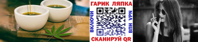 Canna-Cookies конопля  цены   Заинск 
