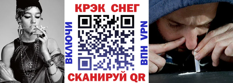 COCAIN Columbia  купить   Заинск 