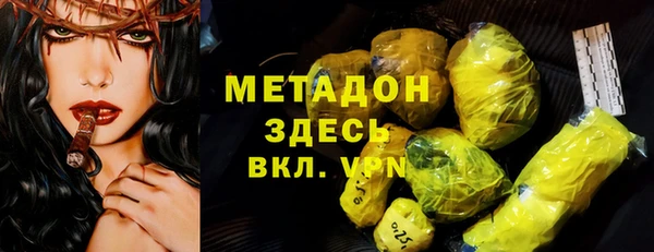 винт Алзамай