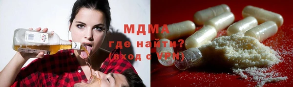 таблы Алексеевка