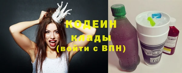 таблы Алексеевка