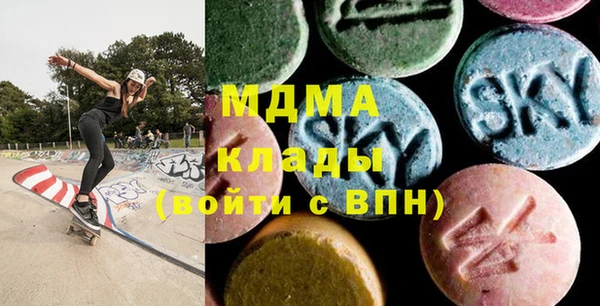 таблы Алексеевка
