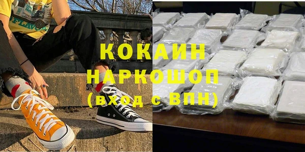 таблы Алексеевка