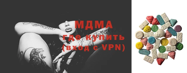 таблы Алексеевка
