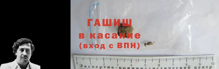 винт Алзамай