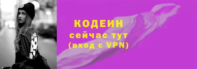 дмт Снежинск