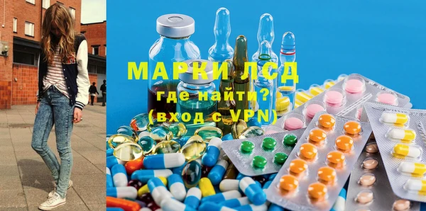 таблы Алексеевка