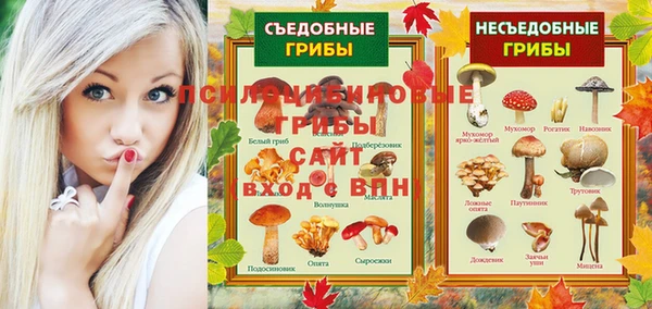 круглые Алексин