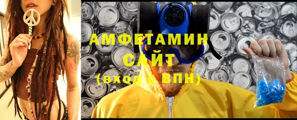 таблы Алексеевка