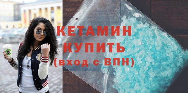 круглые Алексин