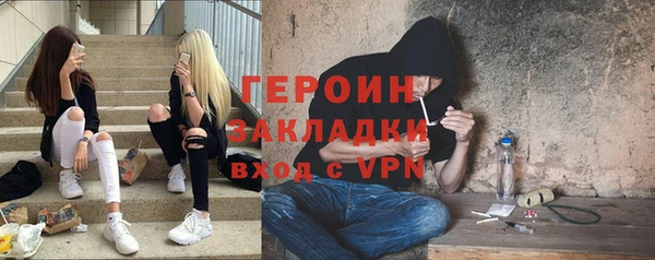 винт Алзамай
