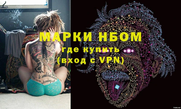 винт Алзамай