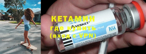 винт Алзамай