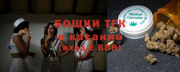 круглые Алексин